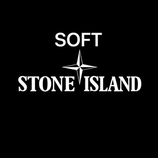 SOFT STONE ISLAND