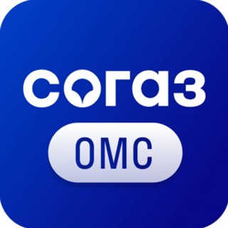 СОГАЗ-Мед | ОМС