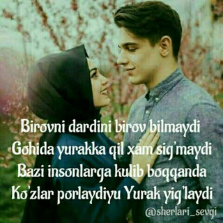 [❤̲̲̅̅❤̲̲̅̅X̲̲̅̅a̲̲̅̅y̲̲̅̅o̲̲̅̅t̲̲̅̅i̲̲̅̅m̲̲̅̅ ̲̲̅̅M̲̲̅̅a̲̲̅̅z̲̲̅̅m̲̲̅̅u̲̲̅̅n̲̲̅̅i̲̲̅̅❤̲̲̅̅❤̲̲̅̅]