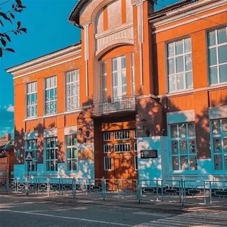 МБОУ СОШ 34 г.Тихорецка