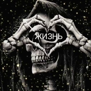 Нумерология Тринадцатки | Elena La