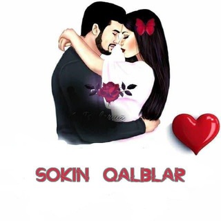 🌺🥀🌹 SOKIN QALBLAR 🌺💐🌷