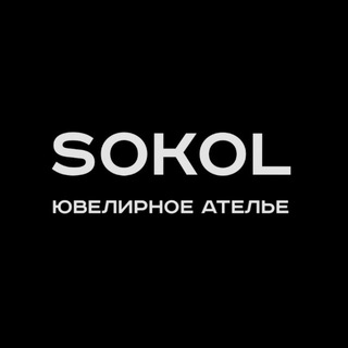 SOKOL JEW.