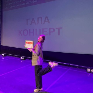 Олеська Александровна ❣️