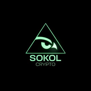 Sokol Crypto