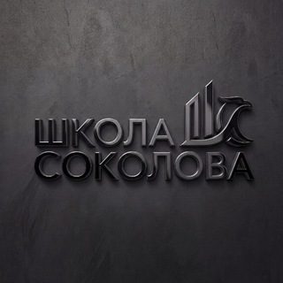 Международная Школа Парикмахеров Краснодар