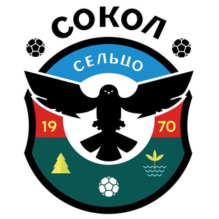 ФК «Сокол» Сельцо