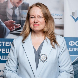 Вера Солдатенко: Стратегия • Маркетинг • Продажи • Команда