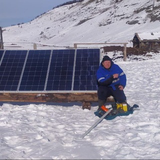 Солнечная энергия