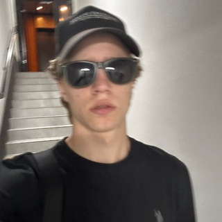 продано, босс