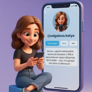 solgalova.katya