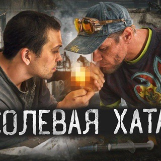 Документальные фильмы | Первый сезон