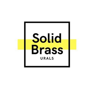 SolidBrassUrals 🔥