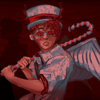 Солёный торт