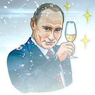 Соль-Илецк в сердечке