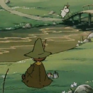 Солнце взойдёт