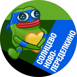 Солнцево и Ново-Переделкино • TGMsk