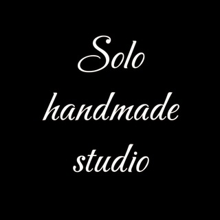SOLO: авторские украшения, хэндмэйд