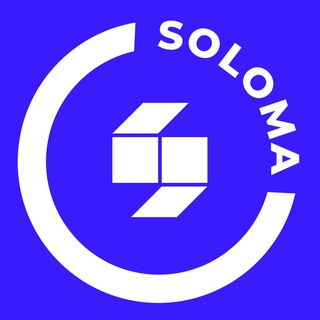 SOLOMA для маркетинга
