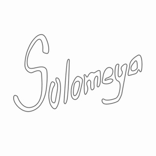Solomeya books