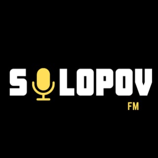 Solopov FM