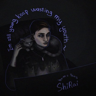 Что-то с Чем-то TG - Переводы Песен и не только