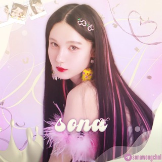 это не сало, это стеклянная кожа🪩