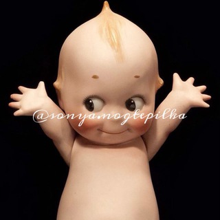 соня ногтепилка