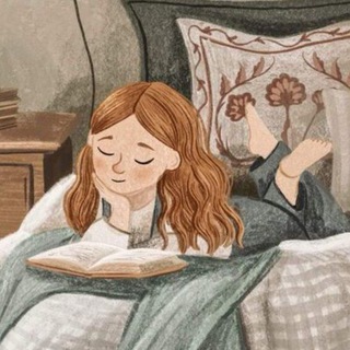 Соня о книгах и вечном