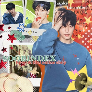 субиндекс 店 !! kpop • thai shop