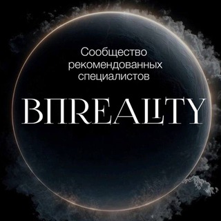 Сообщество ВПReality "Возможно все"