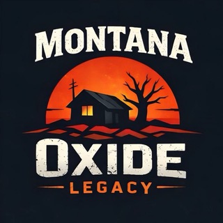 ТГК от монтаны