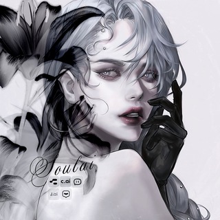 архив ботов соул