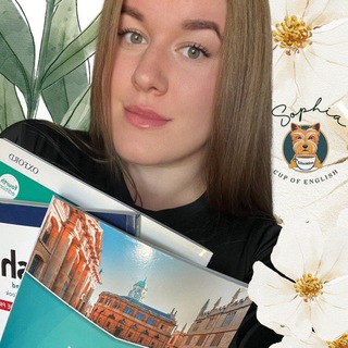 Твоя чашечка Английского | Your cup of English