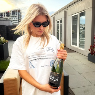 Сопрано вещает