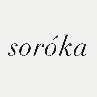 SOROKA украшения из Уфы ✨