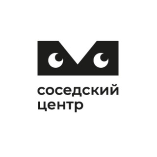 Мидгард | Соседский центр