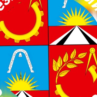 Жел-дор | Железнодорожный