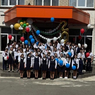 МБОУ СОШ15 г.Владикавказ