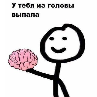 😱Круглый Сосо😂