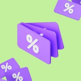 Переходник