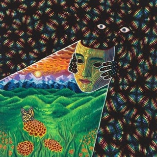 Импульс Ведёт