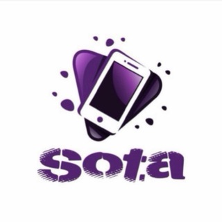 Sota