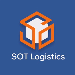 Доставка из Китая | SOT Logistics🇨🇳