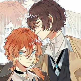 Логово Айви