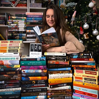 Ника в книжном 📖