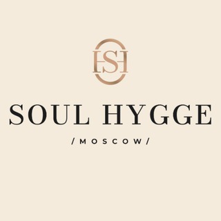 Soul Hygge | свечи и ароматы для дома
