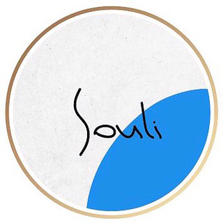 SOULI бисер и alupor