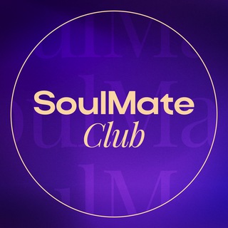 SoulMate Club