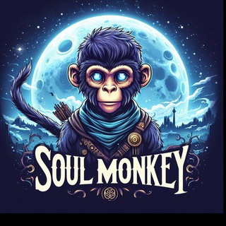 𝐒𝐨𝐮𝐥 𝐌𝐨𝐧𝐤𝐞𝐲 || 𝐁𝐨𝐭 𝐆𝐨𝐫𝐢𝐥𝐥𝐚